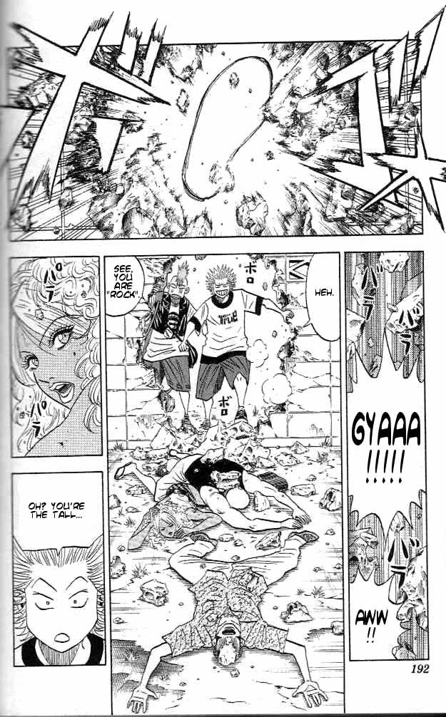 Bremen Chapter 1.7-2 page 21 - Vol.1 Chapter 7 v2 : Stray Cat!
