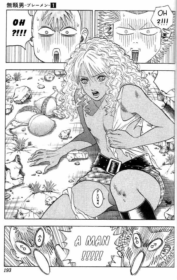 Bremen Chapter 1.7-2 page 22 - Vol.1 Chapter 7 v2 : Stray Cat!