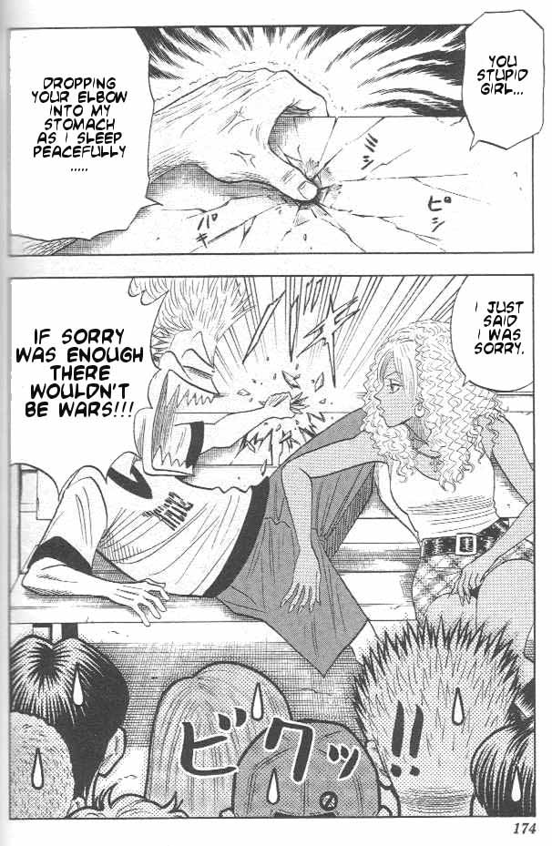 Bremen Chapter 1.7-2 page 3 - Vol.1 Chapter 7 v2 : Stray Cat!