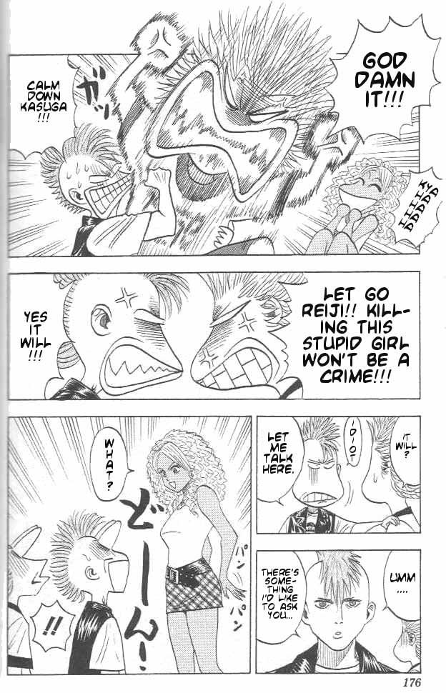 Bremen Chapter 1.7-2 page 5 - Vol.1 Chapter 7 v2 : Stray Cat!