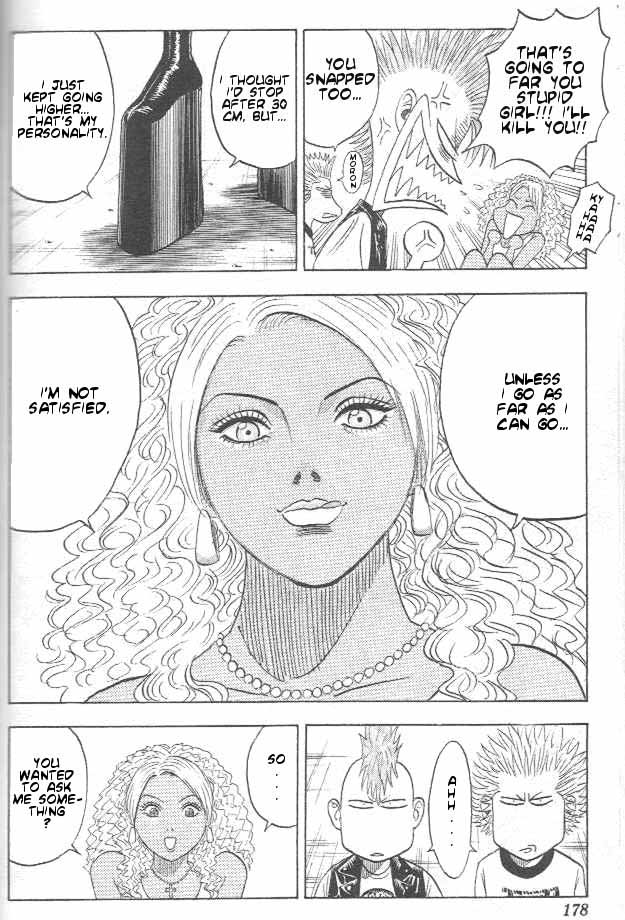 Bremen Chapter 1.7-2 page 7 - Vol.1 Chapter 7 v2 : Stray Cat!