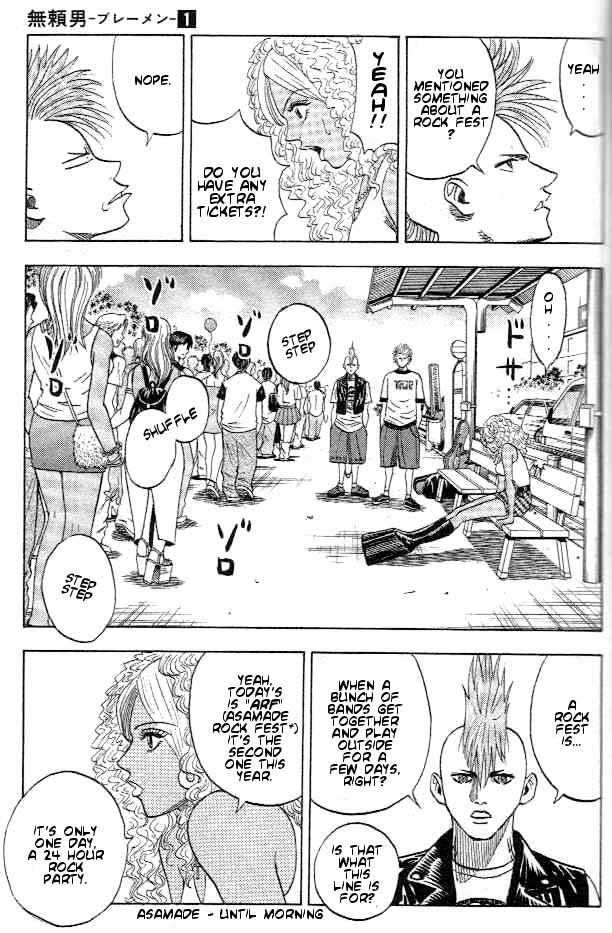 Bremen Chapter 1.7-2 page 8 - Vol.1 Chapter 7 v2 : Stray Cat!