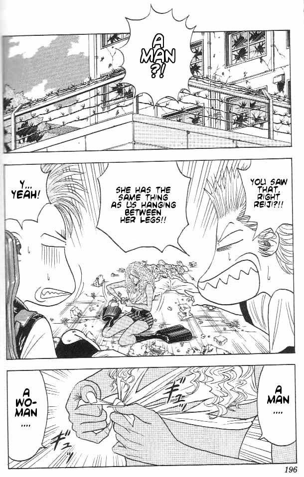 Bremen Chapter 1.8-2 page 2 - Vol.1 Chapter 8 v2 : Time of Passion!