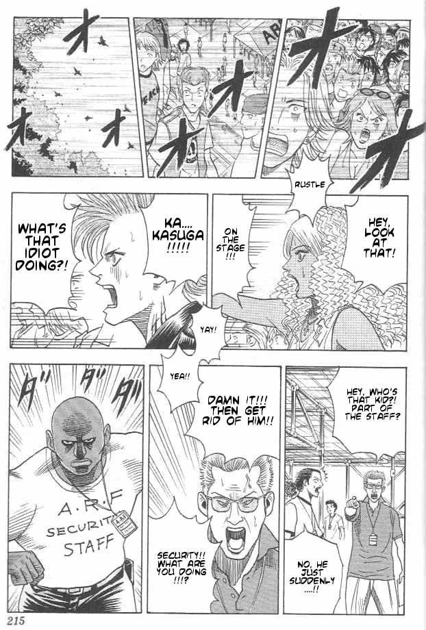 Bremen Chapter 1.8-2 page 20 - Vol.1 Chapter 8 v2 : Time of Passion!
