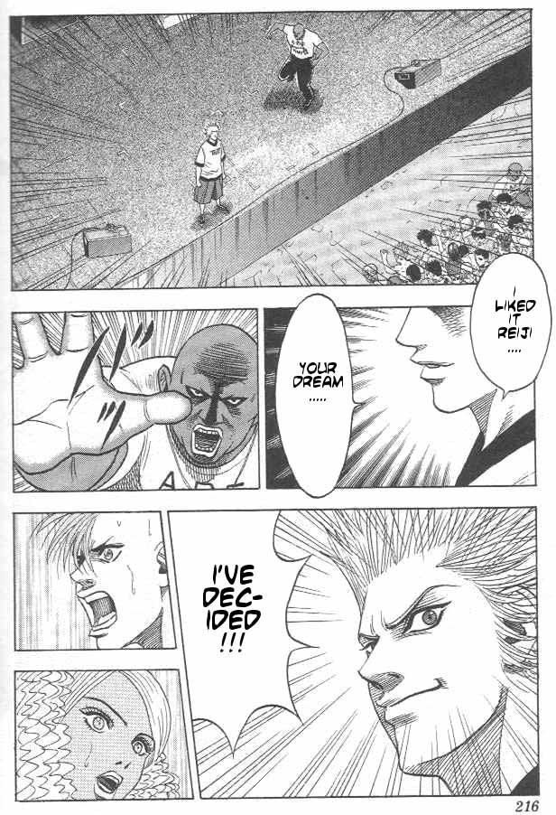 Bremen Chapter 1.8-2 page 21 - Vol.1 Chapter 8 v2 : Time of Passion!