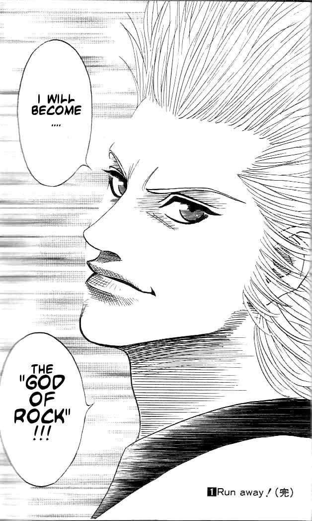 Bremen Chapter 1.8-2 page 22 - Vol.1 Chapter 8 v2 : Time of Passion!