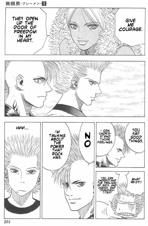 Bremen Chapter 1.8-2 page 7 - Vol.1 Chapter 8 v2 : Time of Passion!