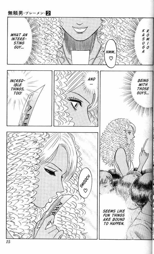 Bremen Vol.02 Chapter 1 page 10 - Vol.02 Chapter 1