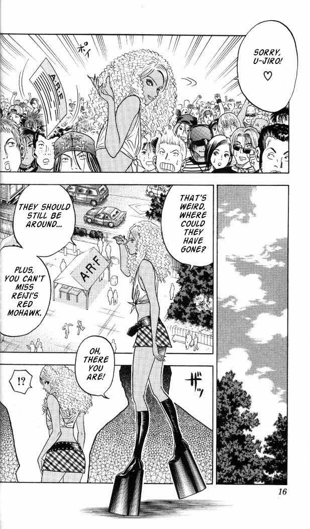 Bremen Vol.02 Chapter 1 page 11 - Vol.02 Chapter 1