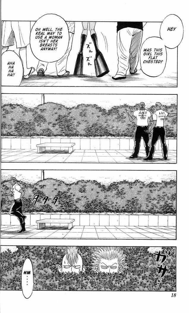 Bremen Vol.02 Chapter 1 page 13 - Vol.02 Chapter 1