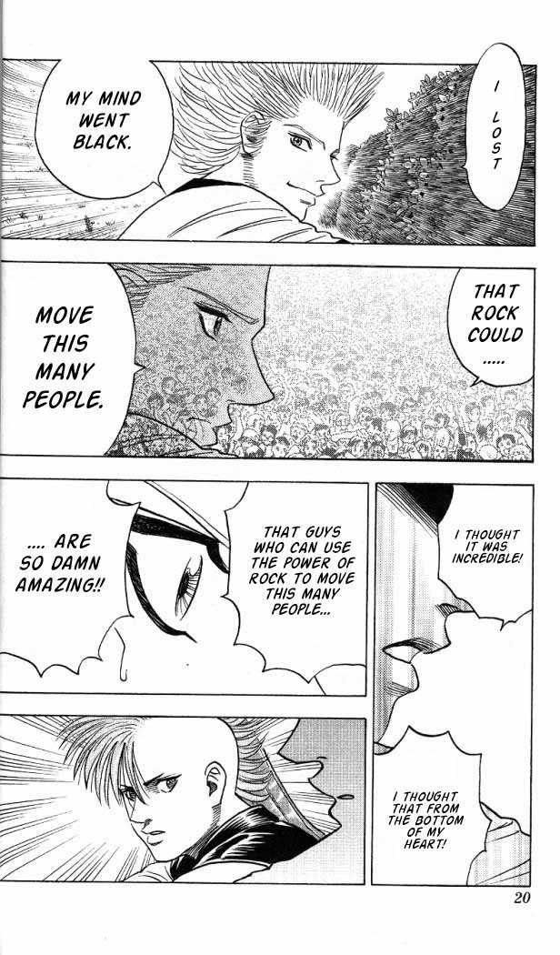 Bremen Vol.02 Chapter 1 page 15 - Vol.02 Chapter 1