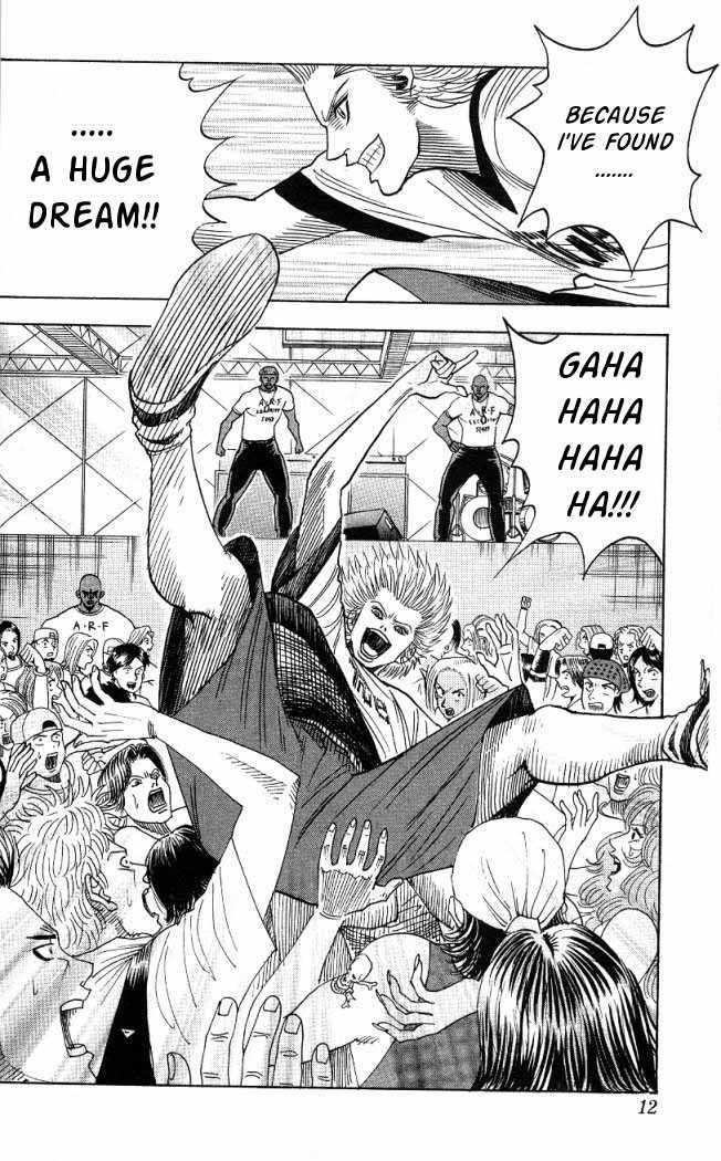 Bremen Vol.02 Chapter 1 page 7 - Vol.02 Chapter 1