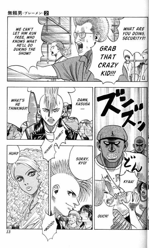 Bremen Vol.02 Chapter 1 page 8 - Vol.02 Chapter 1