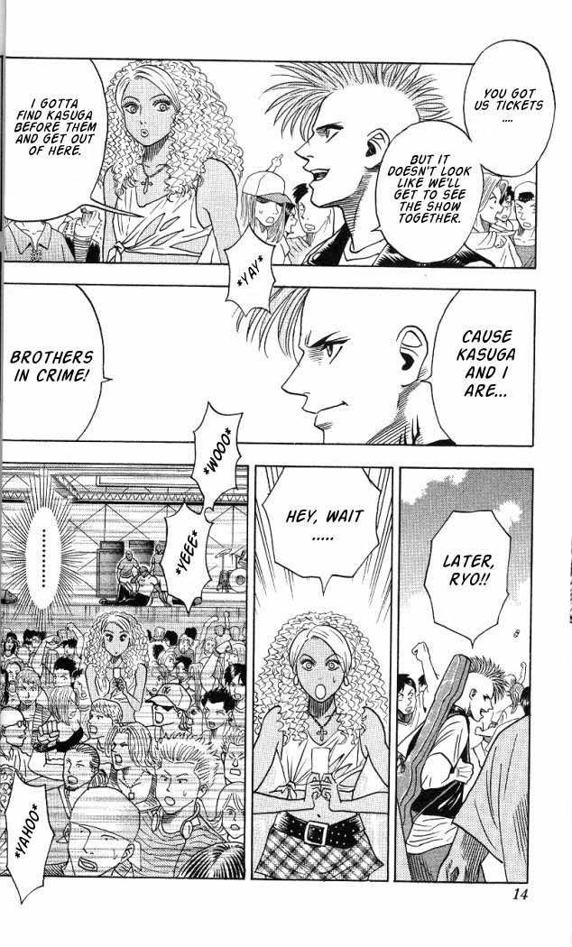 Bremen Vol.02 Chapter 1 page 9 - Vol.02 Chapter 1