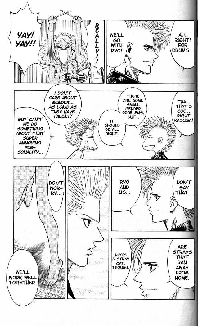 Bremen Chapter 2.11 page 16 - Vol.2 Chapter 11 : Born to Be Wild!!