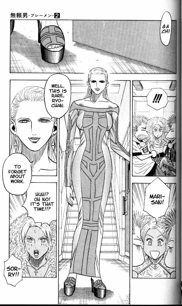 Bremen Chapter 2.11 page 18 - Vol.2 Chapter 11 : Born to Be Wild!!