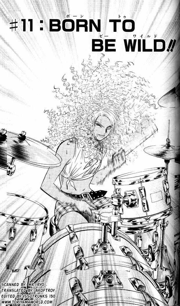 Bremen Chapter 2.11 page 2 - Vol.2 Chapter 11 : Born to Be Wild!!