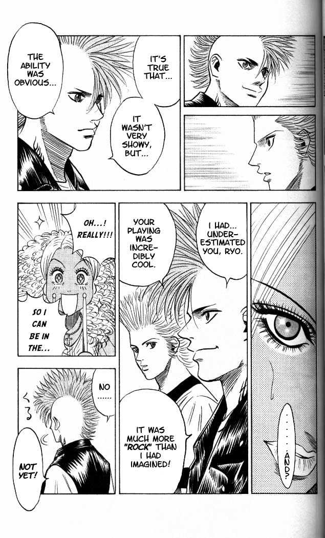 Bremen Chapter 2.11 page 4 - Vol.2 Chapter 11 : Born to Be Wild!!