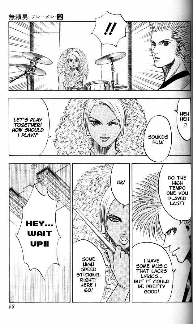 Bremen Chapter 2.11 page 6 - Vol.2 Chapter 11 : Born to Be Wild!!