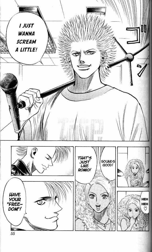 Bremen Chapter 2.11 page 8 - Vol.2 Chapter 11 : Born to Be Wild!!