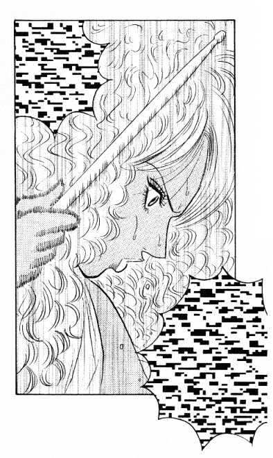 Bremen Chapter 2.12 page 1 - Vol.2 Chapter 12 : Stairway to Heaven