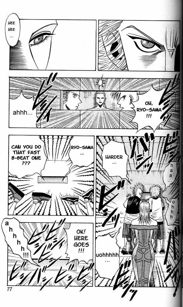 Bremen Chapter 2.12 page 12 - Vol.2 Chapter 12 : Stairway to Heaven