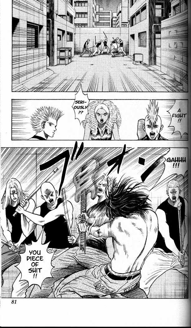 Bremen Chapter 2.12 page 16 - Vol.2 Chapter 12 : Stairway to Heaven
