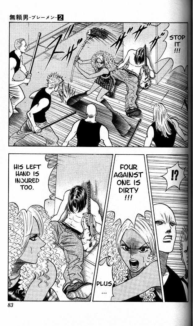 Bremen Chapter 2.12 page 18 - Vol.2 Chapter 12 : Stairway to Heaven