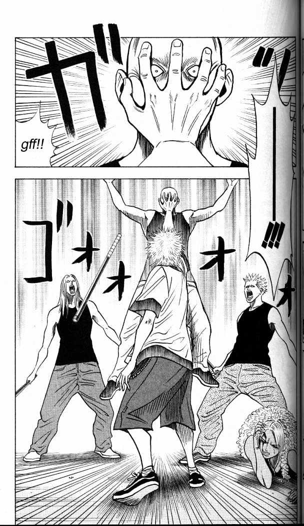 Bremen Chapter 2.12 page 20 - Vol.2 Chapter 12 : Stairway to Heaven