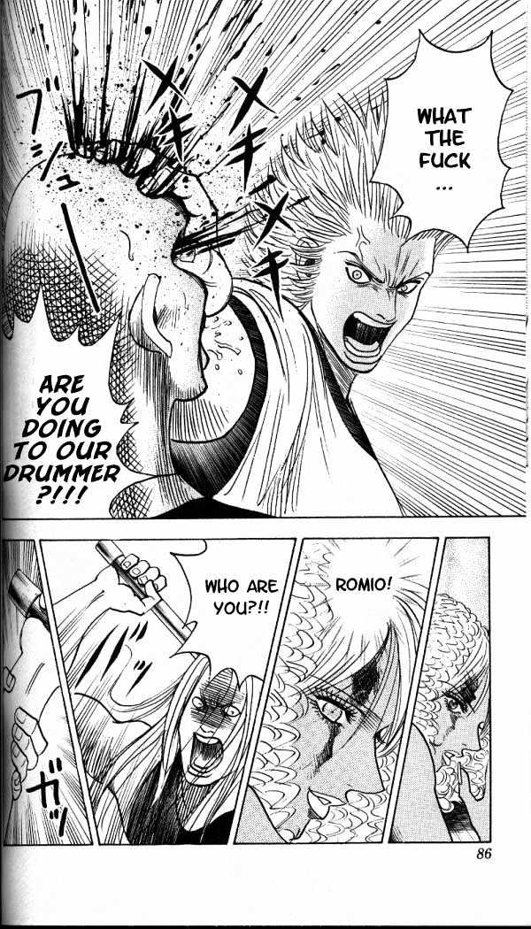 Bremen Chapter 2.12 page 21 - Vol.2 Chapter 12 : Stairway to Heaven