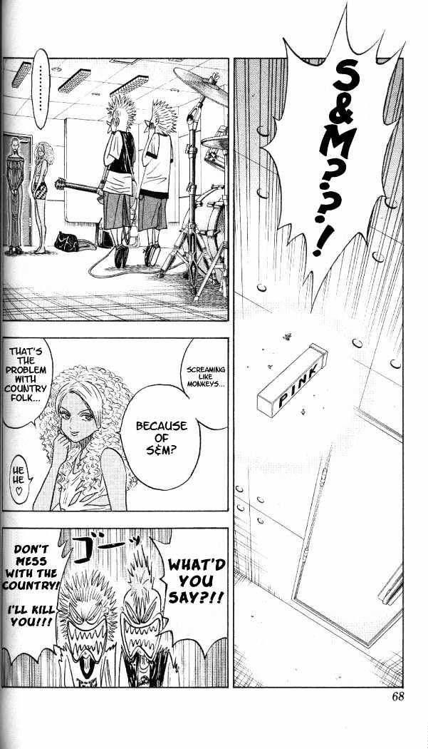 Bremen Chapter 2.12 page 3 - Vol.2 Chapter 12 : Stairway to Heaven