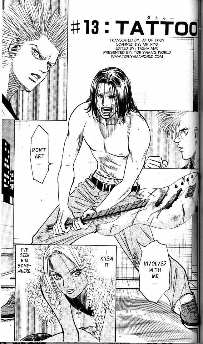 Bremen Vol.2 Chapter 13 page 1 - Vol.2 Chapter 13 : Tattoo