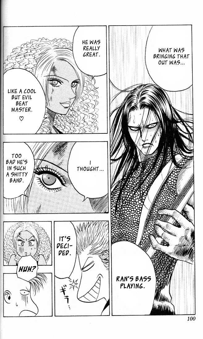 Bremen Vol.2 Chapter 13 page 12 - Vol.2 Chapter 13 : Tattoo