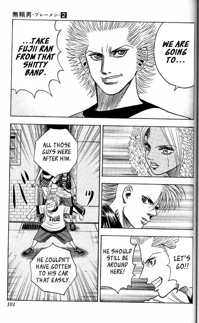 Bremen Vol.2 Chapter 13 page 13 - Vol.2 Chapter 13 : Tattoo
