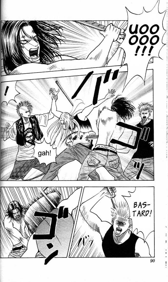 Bremen Vol.2 Chapter 13 page 2 - Vol.2 Chapter 13 : Tattoo