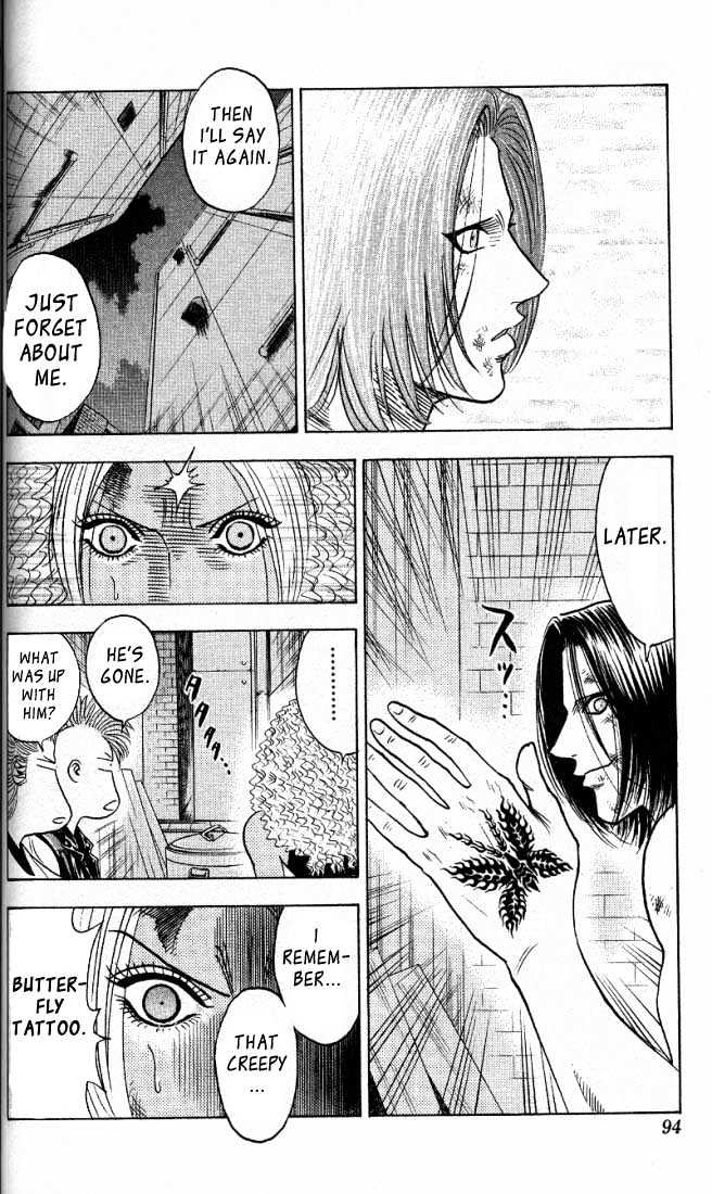 Bremen Vol.2 Chapter 13 page 6 - Vol.2 Chapter 13 : Tattoo