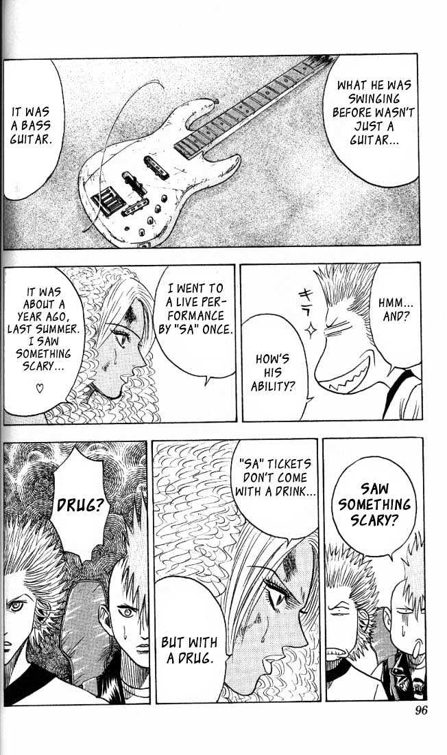 Bremen Vol.2 Chapter 13 page 8 - Vol.2 Chapter 13 : Tattoo
