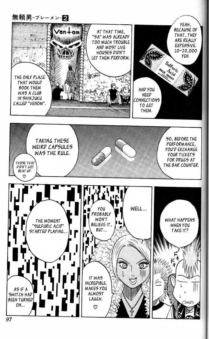 Bremen Vol.2 Chapter 13 page 9 - Vol.2 Chapter 13 : Tattoo