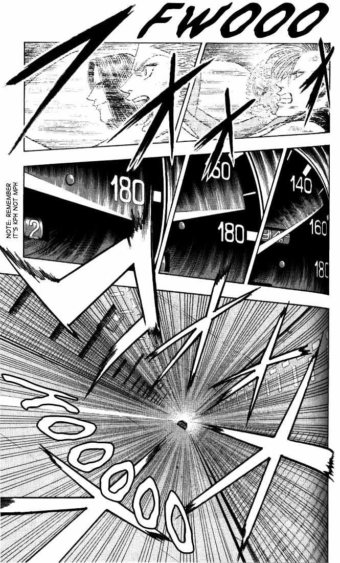 Bremen Vol.2 Chapter 14 page 10 - Vol.2 Chapter 14 : The Ultimate Sound