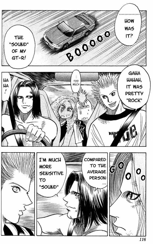 Bremen Vol.2 Chapter 14 page 11 - Vol.2 Chapter 14 : The Ultimate Sound
