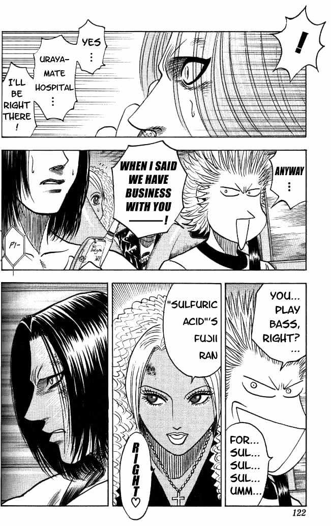 Bremen Vol.2 Chapter 14 page 17 - Vol.2 Chapter 14 : The Ultimate Sound