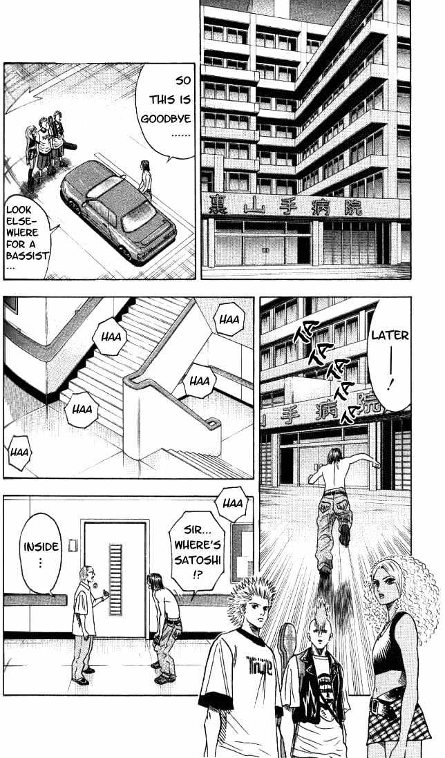 Bremen Vol.2 Chapter 14 page 19 - Vol.2 Chapter 14 : The Ultimate Sound