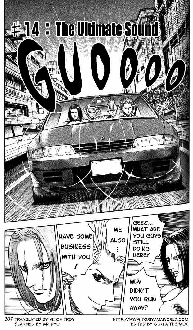 Bremen Vol.2 Chapter 14 page 2 - Vol.2 Chapter 14 : The Ultimate Sound