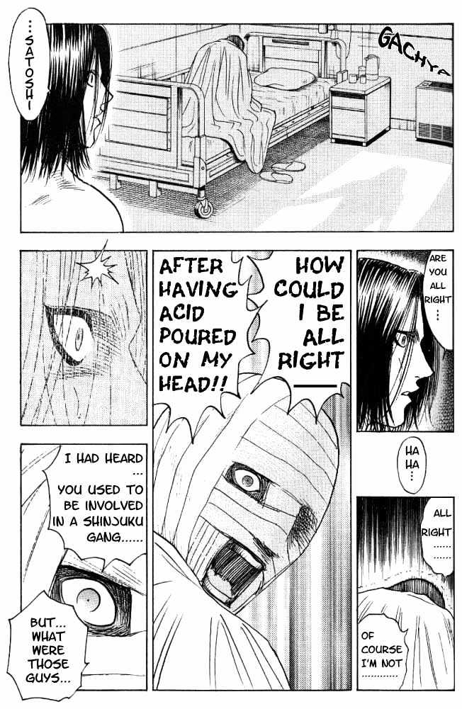 Bremen Vol.2 Chapter 14 page 20 - Vol.2 Chapter 14 : The Ultimate Sound