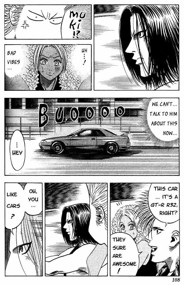 Bremen Vol.2 Chapter 14 page 3 - Vol.2 Chapter 14 : The Ultimate Sound