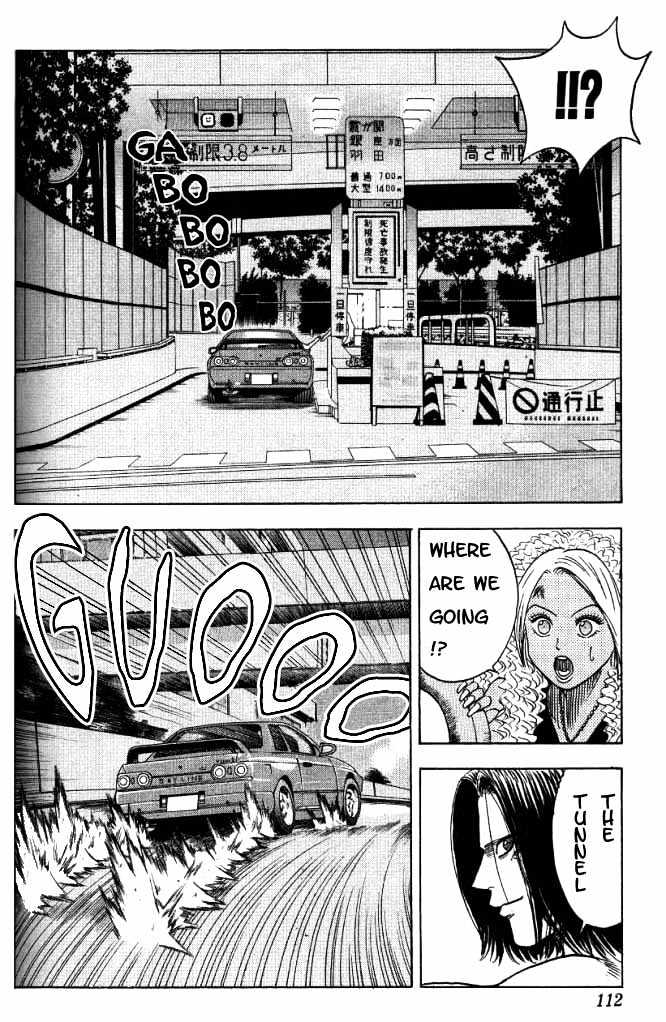 Bremen Vol.2 Chapter 14 page 7 - Vol.2 Chapter 14 : The Ultimate Sound