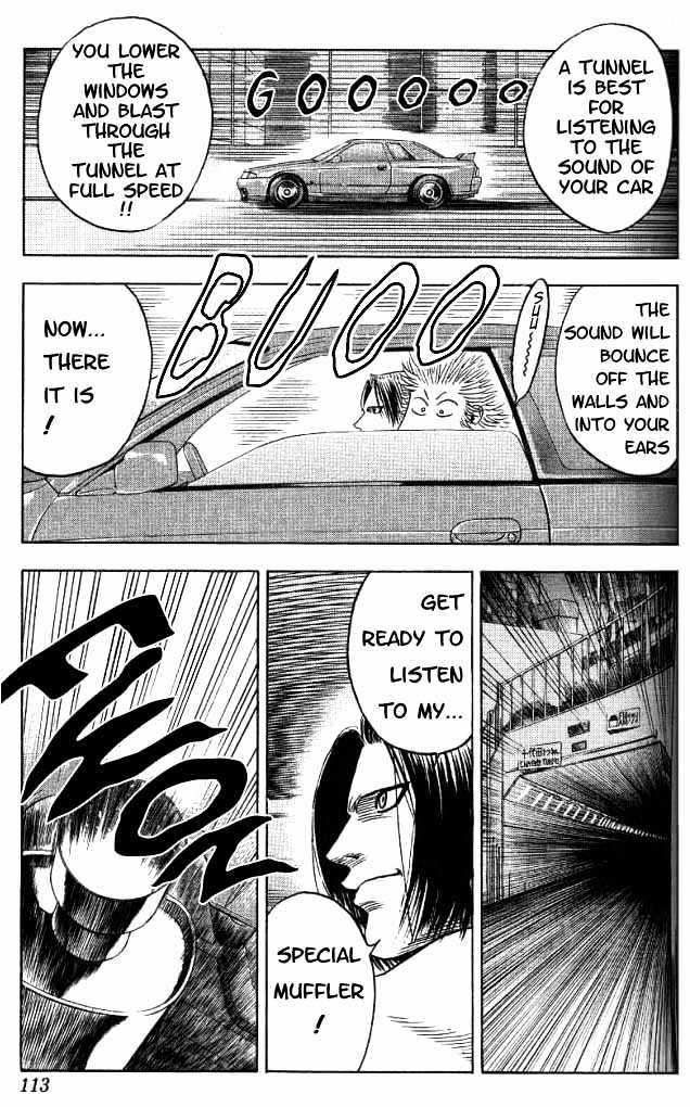 Bremen Vol.2 Chapter 14 page 8 - Vol.2 Chapter 14 : The Ultimate Sound