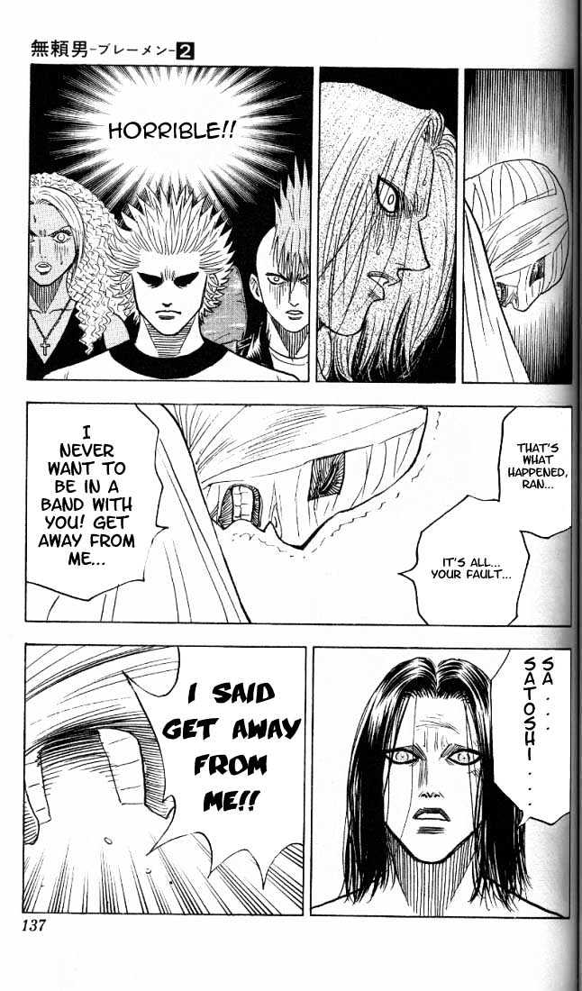 Bremen Vol.2 Chapter 15 page 10 - Vol.2 Chapter 15 : Mitsuzuki