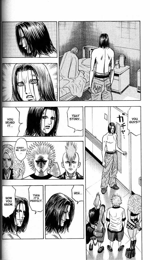 Bremen Vol.2 Chapter 15 page 11 - Vol.2 Chapter 15 : Mitsuzuki