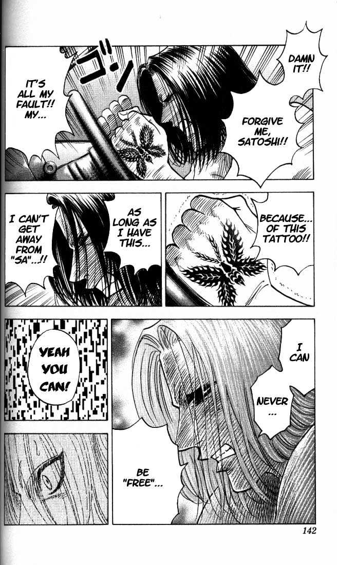 Bremen Vol.2 Chapter 15 page 15 - Vol.2 Chapter 15 : Mitsuzuki